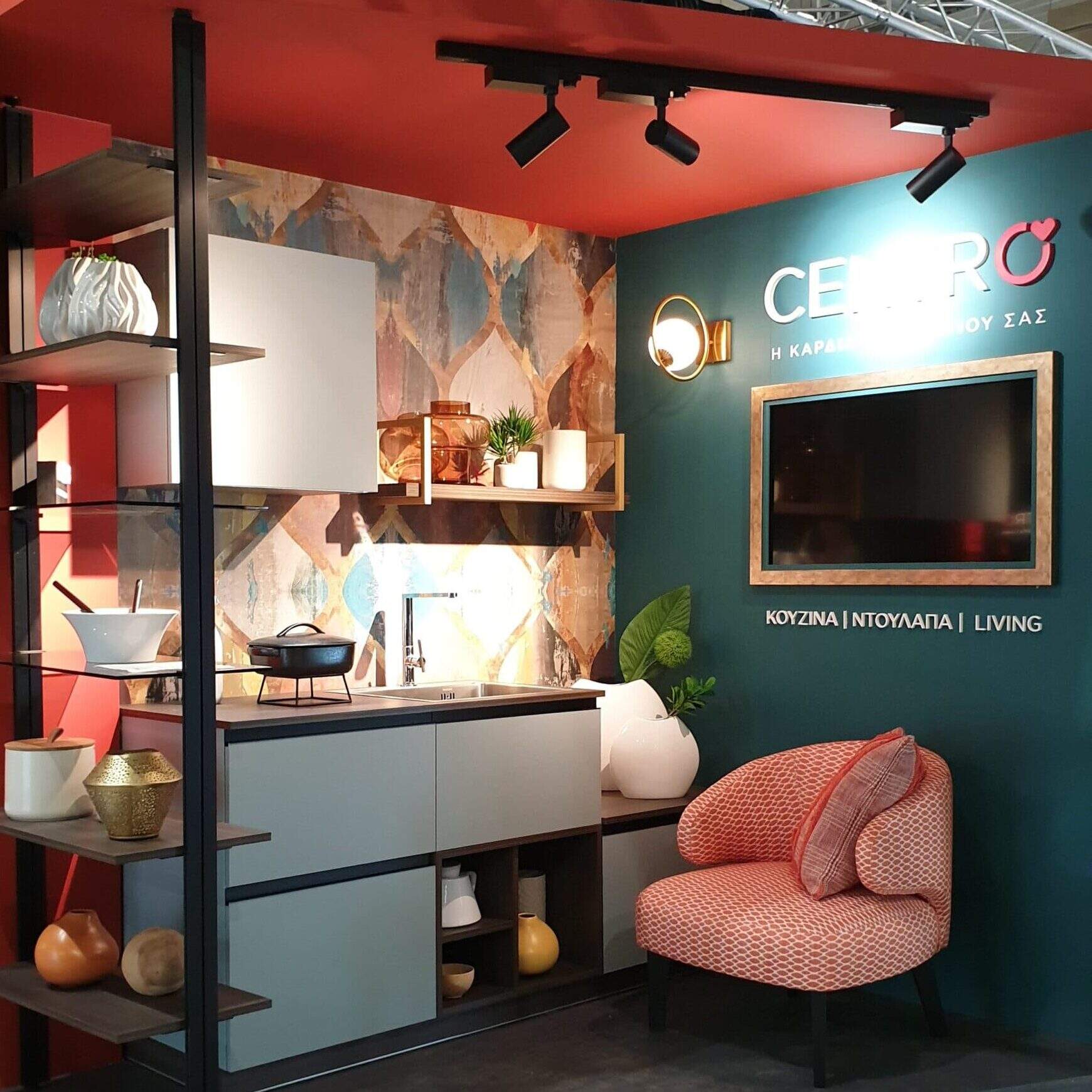 centro,κουζίνα, ντουλάπα, living, έπιπλα, design, καινοτομία, the architect show 3, 2021 , έκθεση, αρχιτέκτονες, περίπτερο